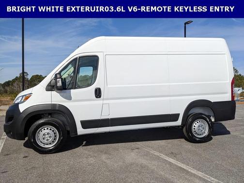 2026 RAM ProMaster 1500 Base