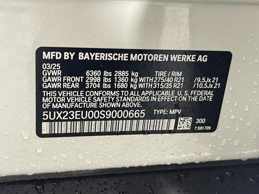 2025 BMW X5 xDrive40i