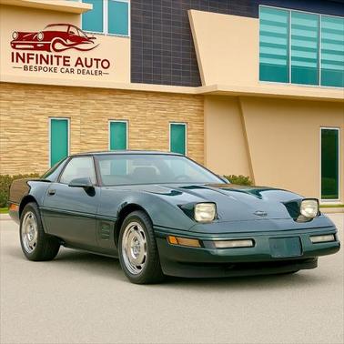 1996 Chevrolet Corvette Base