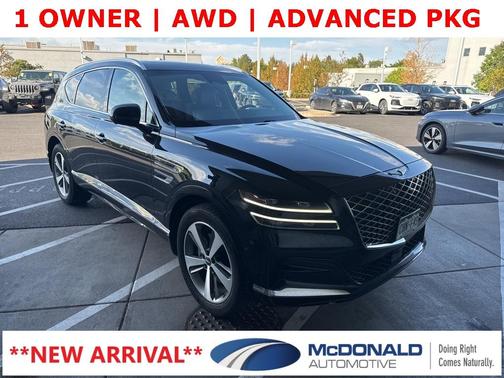 2021 Genesis GV80 2.5T