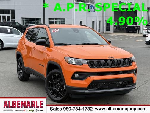 2026 Jeep Compass Latitude
