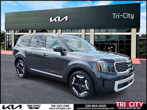 2025 Kia Telluride S