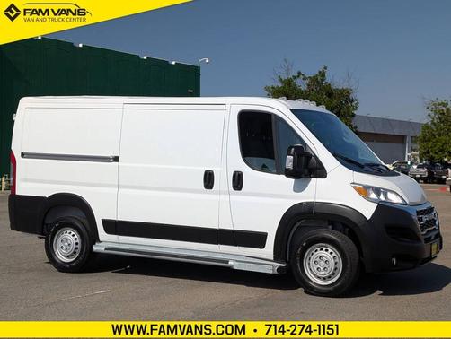 2025 RAM ProMaster 2500 Tradesman