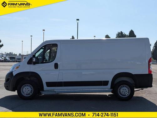 2025 RAM ProMaster 2500 Tradesman