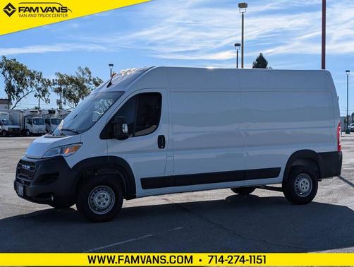 2025 RAM ProMaster 2500 Tradesman