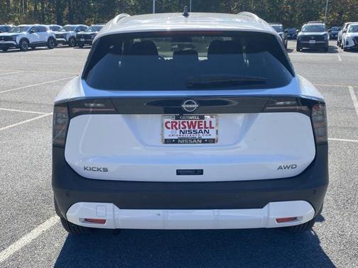 2026 Nissan Kicks SV