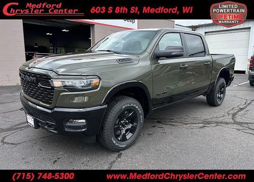 Tank 2026 RAM 1500 Big Horn/Lone Star