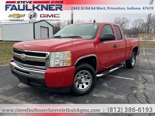 2011 Chevrolet Silverado 1500 LS