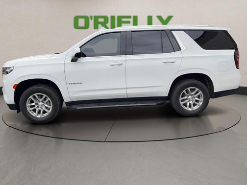 Summit White 2024 Chevrolet Tahoe LS
