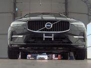 2023 Volvo XC60 B5 Core