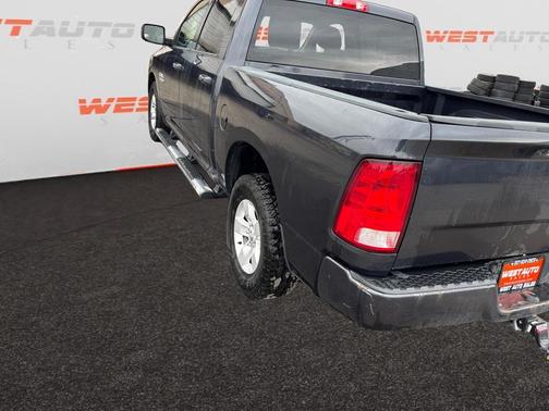 2017 RAM 1500 Express