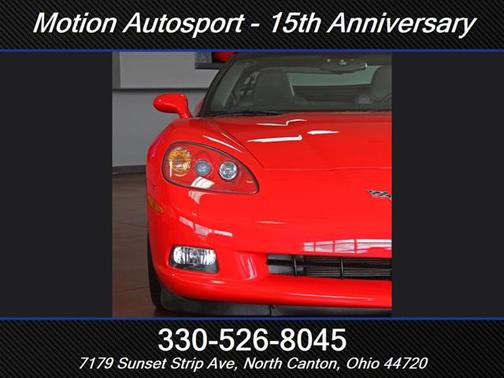 2012 Chevrolet Corvette Base