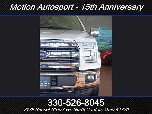 2016 Ford F-150 Lariat
