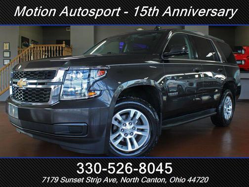 2015 Chevrolet Tahoe LT