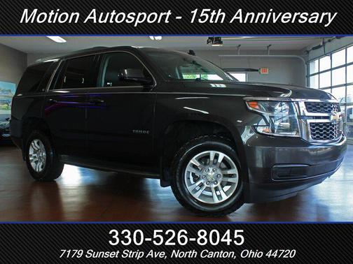 2015 Chevrolet Tahoe LT