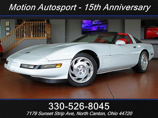White 1993 Chevrolet Corvette Base