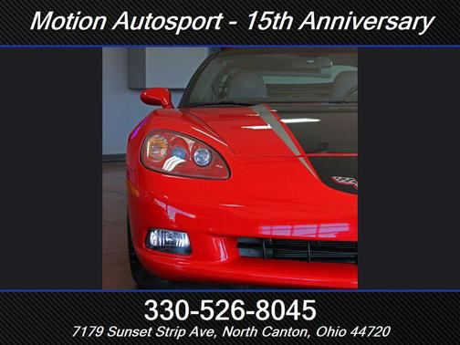 Victory Red 2008 Chevrolet Corvette Base