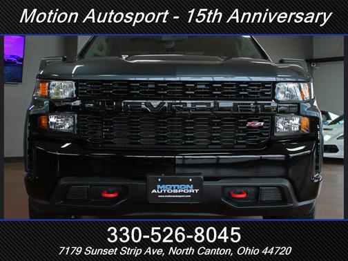 Northsky Blue Metallic 2019 Chevrolet Silverado 1500 Custom Trail Boss