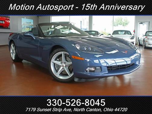 2012 Chevrolet Corvette Base
