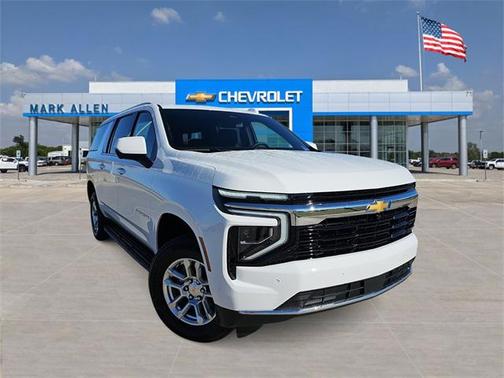 2026 Chevrolet Suburban LS