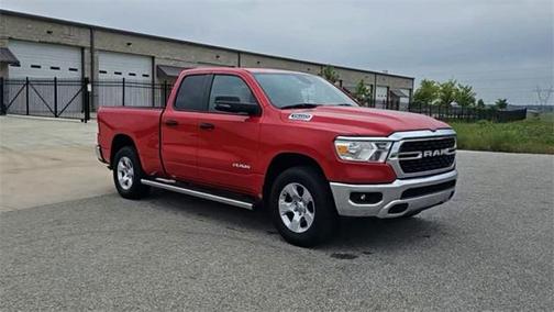 2023 RAM 1500 Big Horn/Lone Star