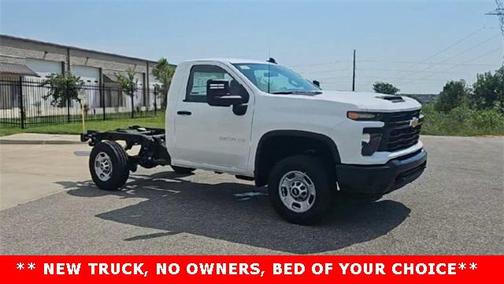 2024 Chevrolet Silverado 2500 WT