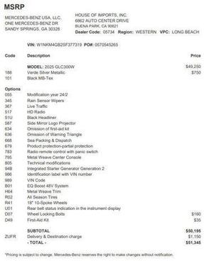 2025 Mercedes-Benz GLC 300 Base