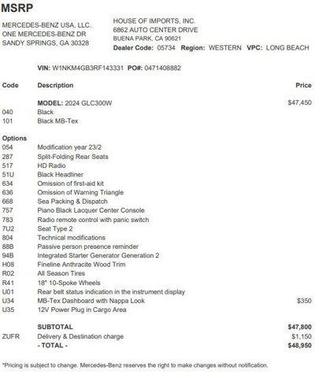 2024 Mercedes-Benz GLC 300 Base
