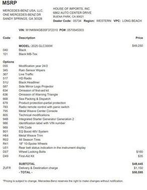 2025 Mercedes-Benz GLC 300 Base