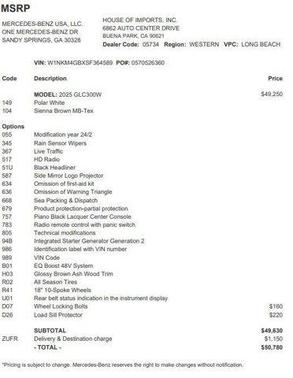 2025 Mercedes-Benz GLC 300 Base