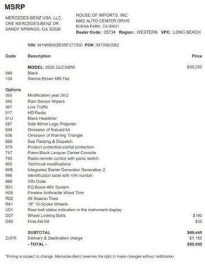 2025 Mercedes-Benz GLC 300 Base