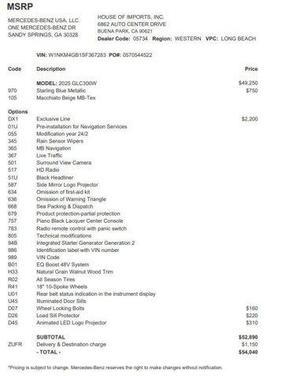 2025 Mercedes-Benz GLC 300 Base