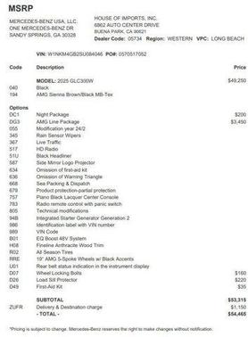 2025 Mercedes-Benz GLC 300 Base