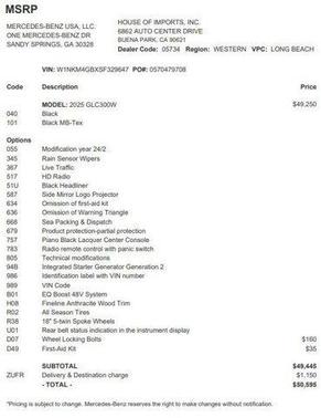 2025 Mercedes-Benz GLC 300 Base