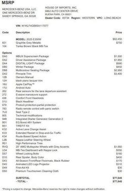 2025 Mercedes-Benz E-Class E 350