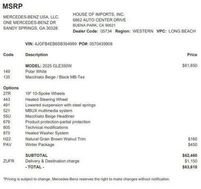 2025 Mercedes-Benz GLE 350 Base