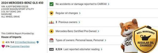 2024 Mercedes-Benz GLS 450 4MATIC