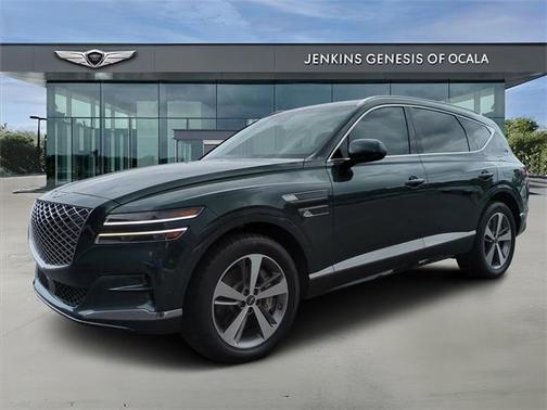 2023 Genesis GV80 2.5T