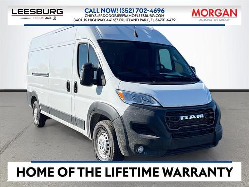 2026 RAM ProMaster 2500 Tradesman