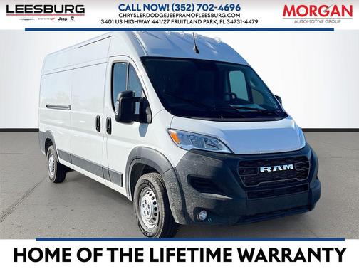 2026 RAM ProMaster 2500 Tradesman