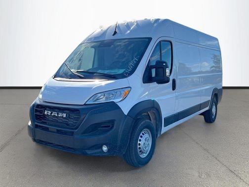 2026 RAM ProMaster 2500 Tradesman