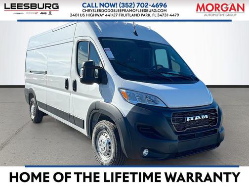 2026 RAM ProMaster 2500 Tradesman