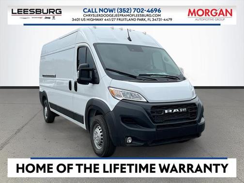 2025 RAM ProMaster 2500 Tradesman