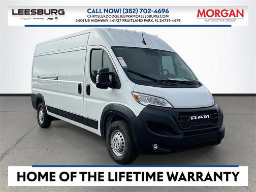 2026 RAM ProMaster 2500 Tradesman