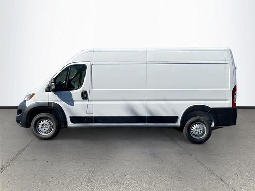 2026 RAM ProMaster 2500 Tradesman