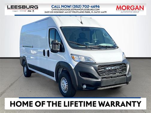 2026 RAM ProMaster 2500 Tradesman