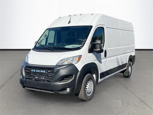 2026 RAM ProMaster 2500 Tradesman