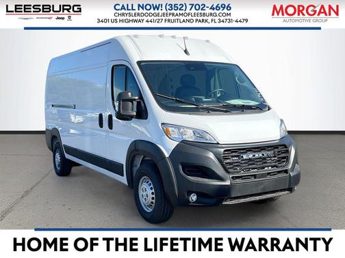 2026 RAM ProMaster 2500 Tradesman