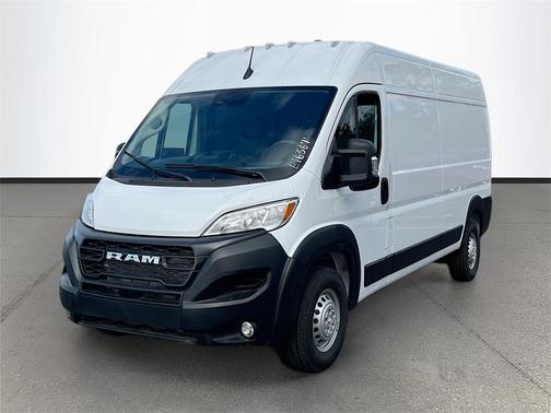 2026 RAM ProMaster 2500 Tradesman