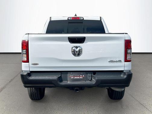 Bright White Clearcoat 2024 RAM 1500 Tradesman